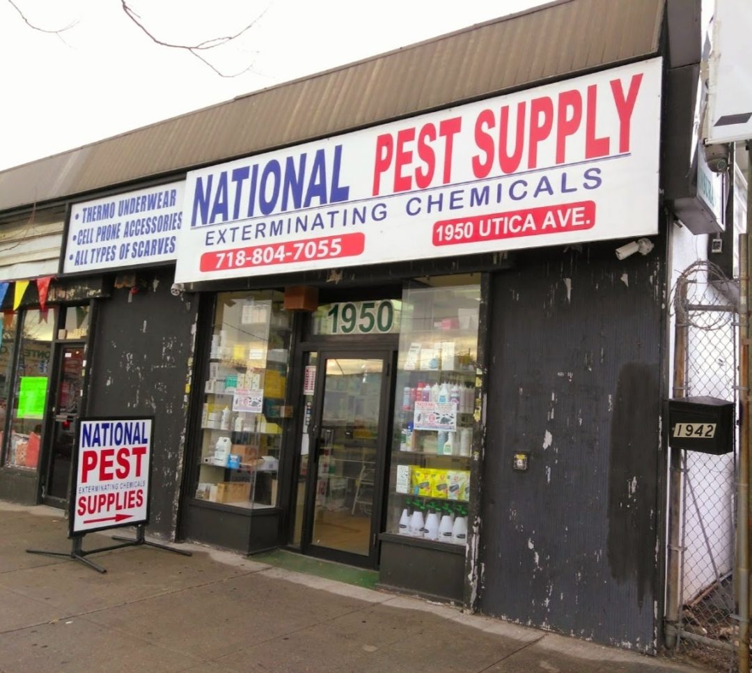 Check the Exterminator Supplies of in